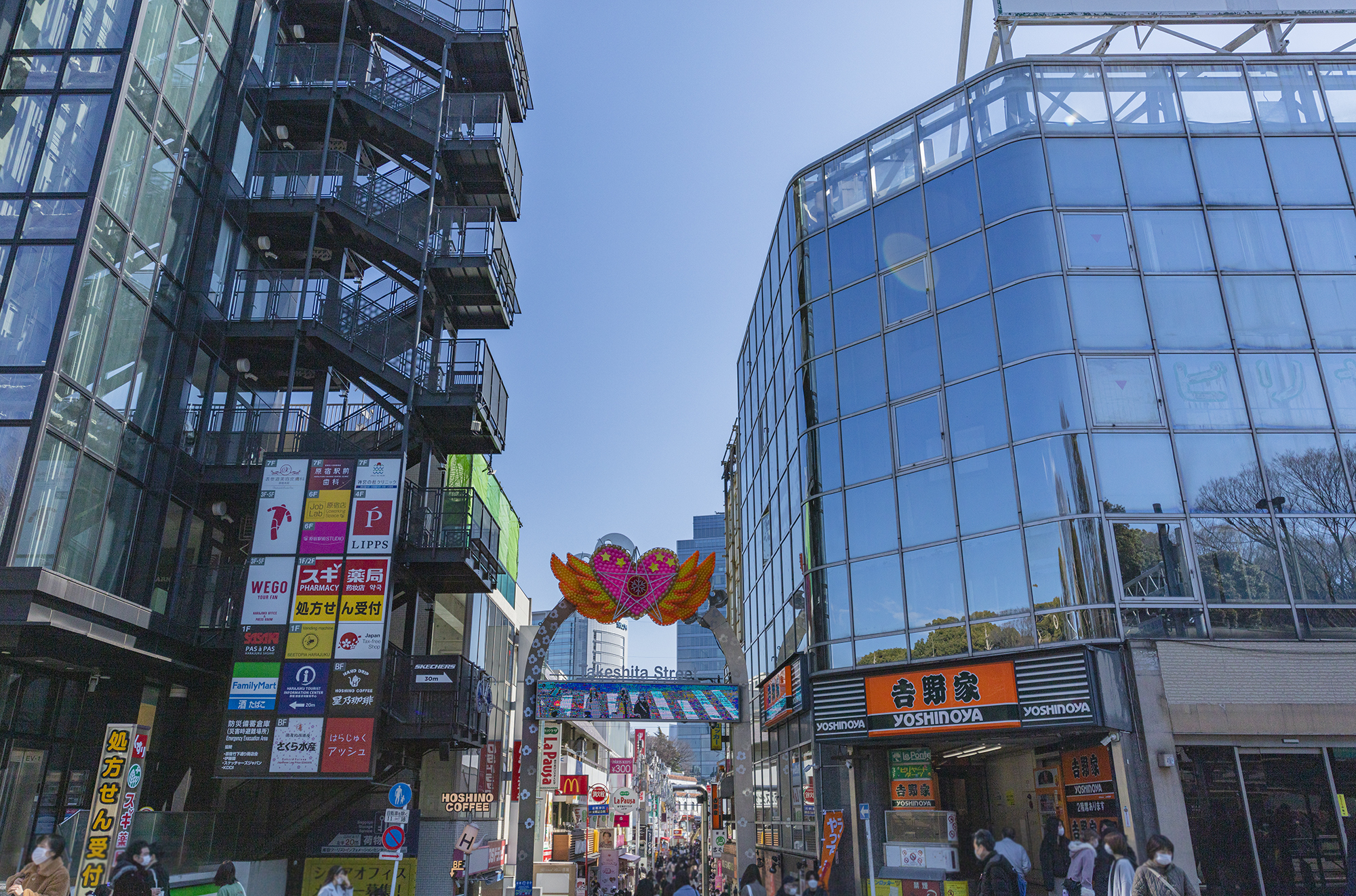 LAIDOUT SHIBUYA